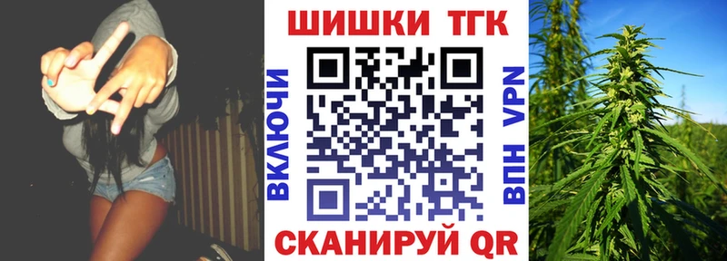 Купить наркотики сайты Михайлов Гашиш Бошки Шишки КОКАИН МЕФ