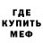 Кетамин VHQ Pretty Comissioner