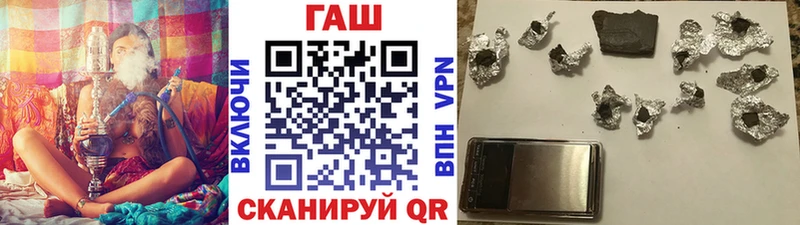 Гашиш Изолятор  Михайлов 