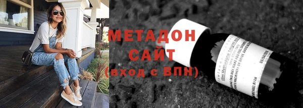 ешки Верхнеуральск