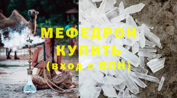 ешки Верхнеуральск