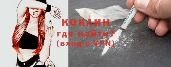 ешки Верхнеуральск