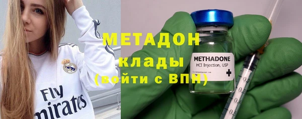 бошки Верея