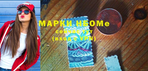 ешки Верхнеуральск