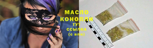 бошки Верея