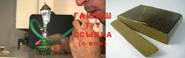 бошки Верея