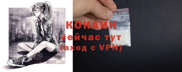 ешки Верхнеуральск