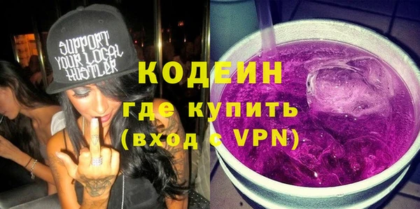 ешки Верхнеуральск