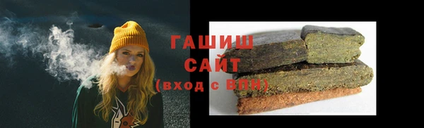 ешки Верхнеуральск