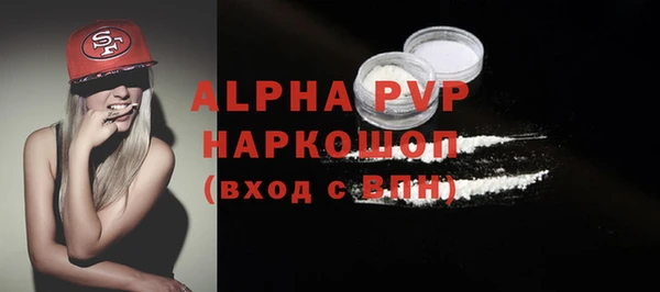 ешки Верхнеуральск