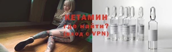 бошки Верея