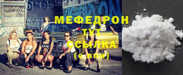 ешки Верхнеуральск