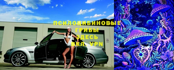 ешки Верхнеуральск
