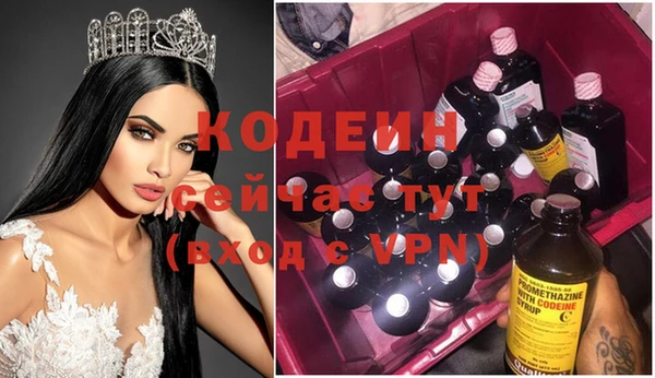 ешки Верхнеуральск