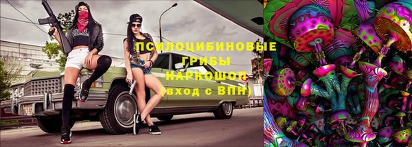 ешки Верхнеуральск