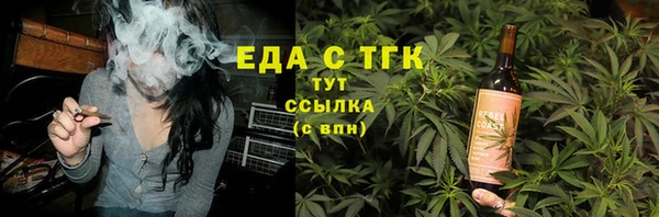 ешки Верхнеуральск