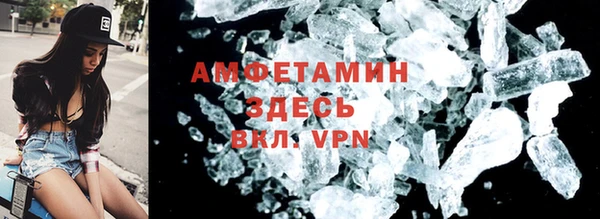 бошки Верея