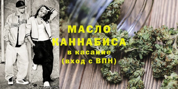 ешки Верхнеуральск