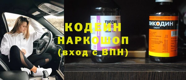 ешки Верхнеуральск