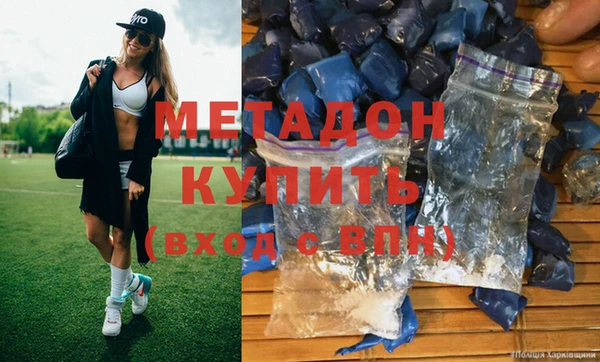 ешки Верхнеуральск