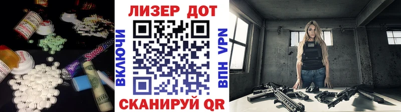 ЛСД экстази кислота  Михайлов 