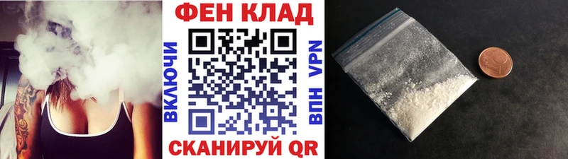 хочу   Михайлов  Метамфетамин винт 