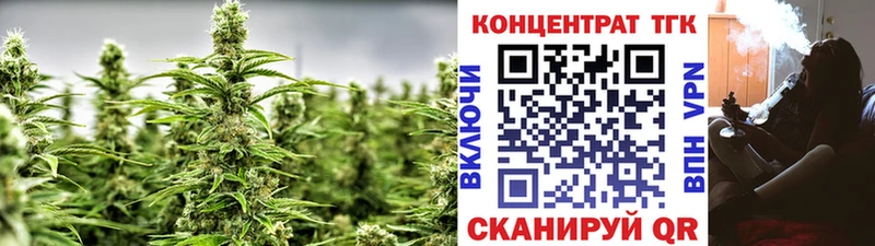 ТГК THC oil  Михайлов 