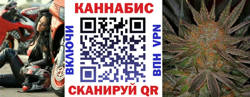 МАРИХУАНА White Widow  Михайлов 